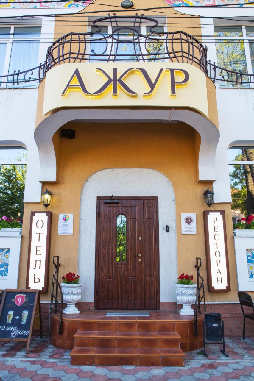 Hotel Ajur Odessa Buitenkant foto
